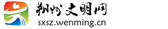 深圳市福田区图书馆